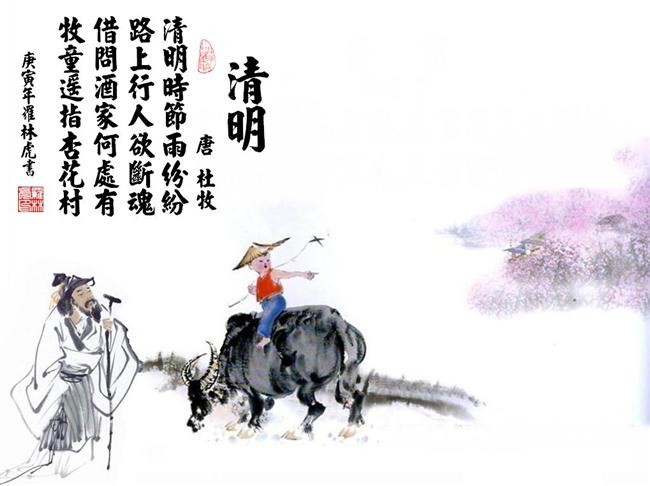 天地劫重制版下载